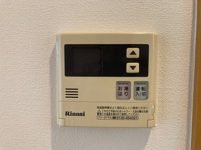 リアライズ記念橋｜名古屋市の賃貸ならMy賃貸の設備|リアライズ記念橋