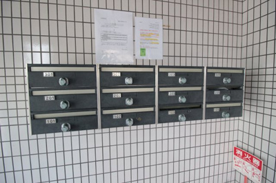 【その他共用部分】 | ベル青山1番館