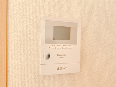 【セキュリティ】 | メゾンボヌール東が丘