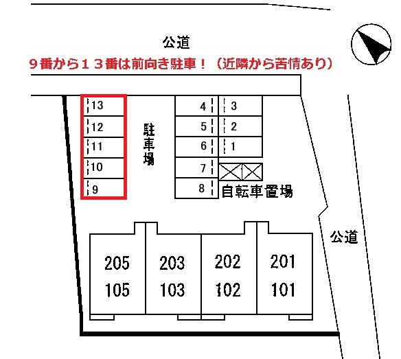 マ－ヴェラスⅠの区画図