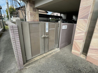 【その他共用部分】