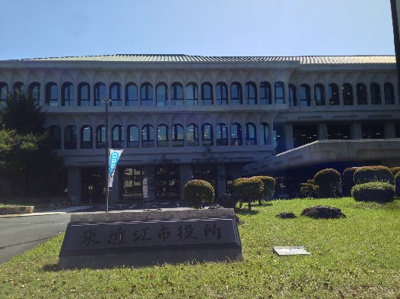 【周辺】 | クラヴィエ沖野 | 東近江市役所（1919m）