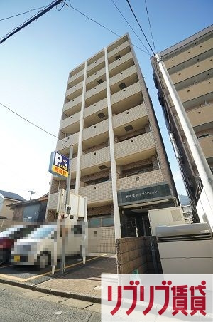 新千葉小川マンション