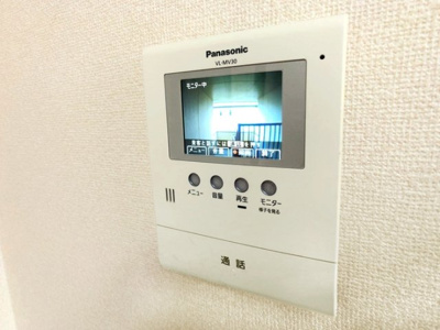 【設備】 | ハイカムール北久米・