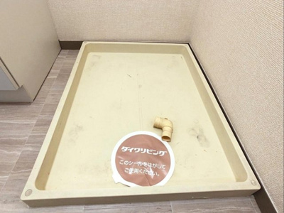 【設備】 | ハイカムール北久米・