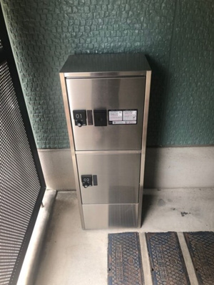 【その他共用部分】 | ハイカムール北久米・