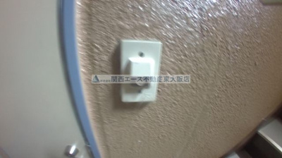 【セキュリティ】 | パルイレブン