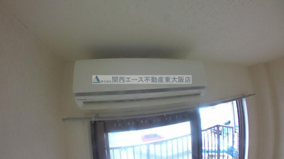 【設備】 | パルイレブン