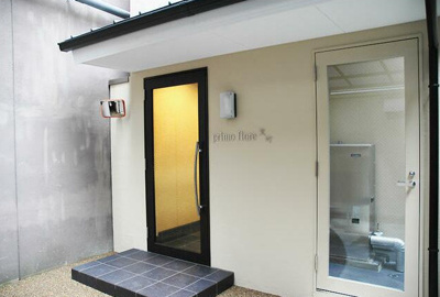 【その他共用部分】 | プリモフィオーレ室町