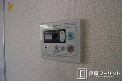 【設備】 | ホワイトヒルズ丸山