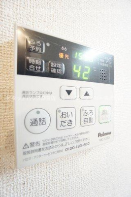【設備】 | ウエストヒルパーシモン | ※同物件、同タイプ、間取り反転のお部屋です