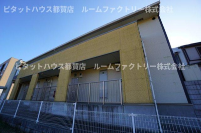 【その他】 | ウエストヒルパーシモン