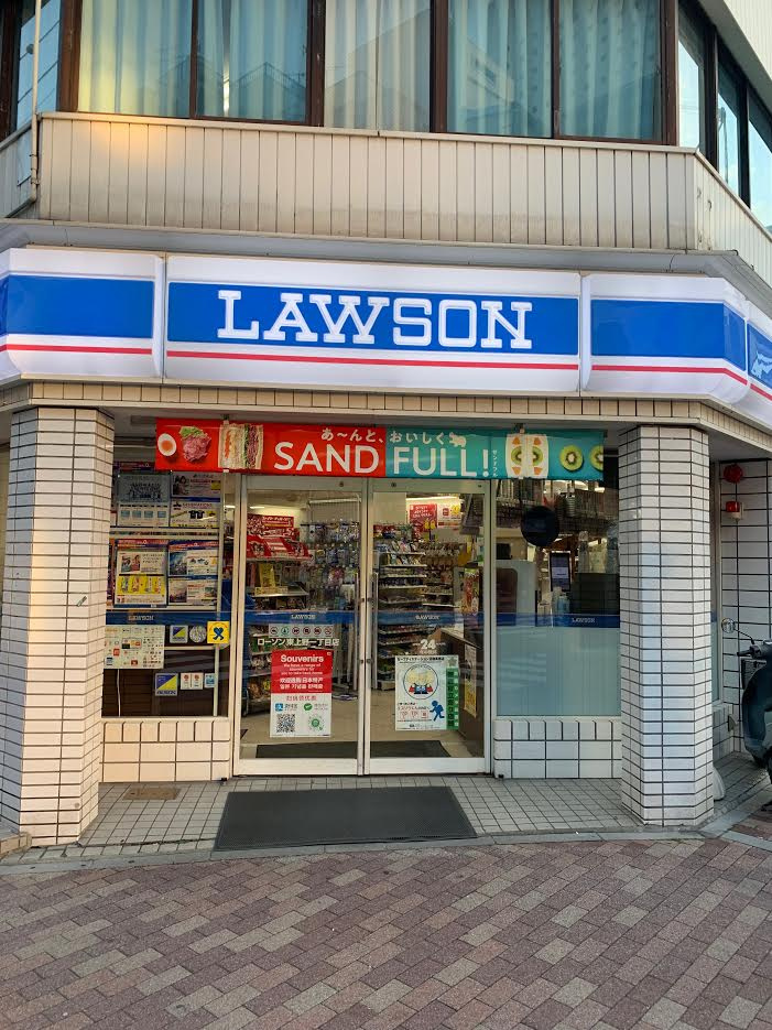 ジャストプレイスビルの周辺