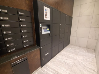 【その他共用部分】