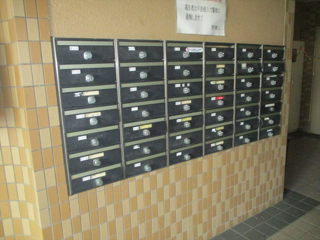 サンシャイン福成のその他共用部分|サンシャイン福成
