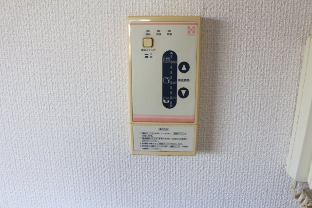 メゾンOGAWAの設備