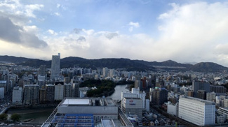 【展望】 | シティタワー広島　