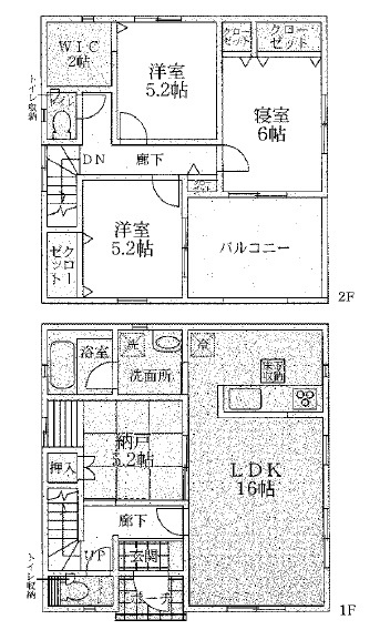 ◆池田◆全8棟◆バス停徒歩2分◆畑5丁目♪の画像