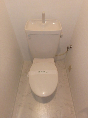 【トイレ】 | エスリード梅田西第3