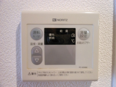 【設備】 | エスリード梅田西第3