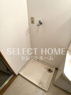 【設備】 | カテドラール柱曙