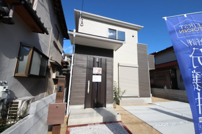 【外観】 | 大津市真野5丁目9-6　新築戸建