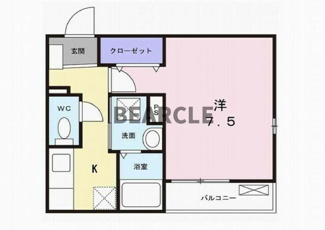 【間取り】 | Maison　deNAGOMI