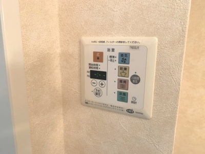 【設備】 | クレセントコート