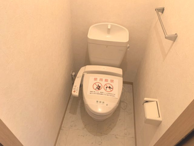 【トイレ】 | クレセントコート