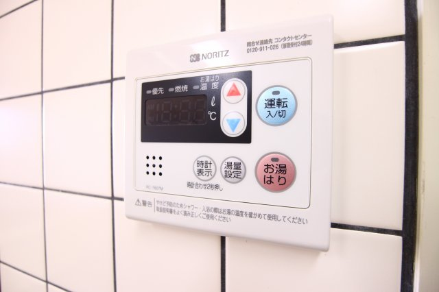 パレ清水が丘の設備