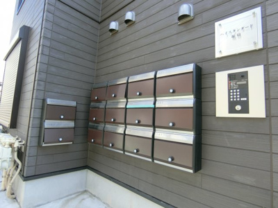 【その他共用部分】 | ハイスタンダード堀切 | 集合ポスト