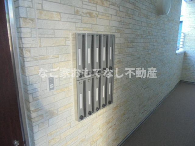 【その他共用部分】 | リブリ・中小田井