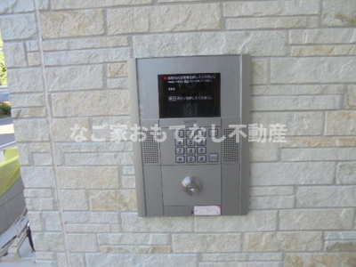 【その他共用部分】 | リブリ・中小田井