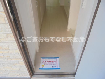 【玄関】 | リブリ・中小田井