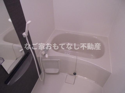 【浴室】 | リブリ・中小田井