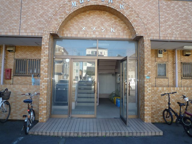 メゾンKのその他共用部分