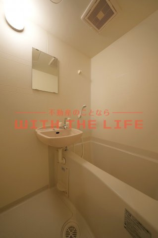 レモンバームⅡ【キャッシュバック対象物件】の浴室|コンパクトで使いやすいお風呂です