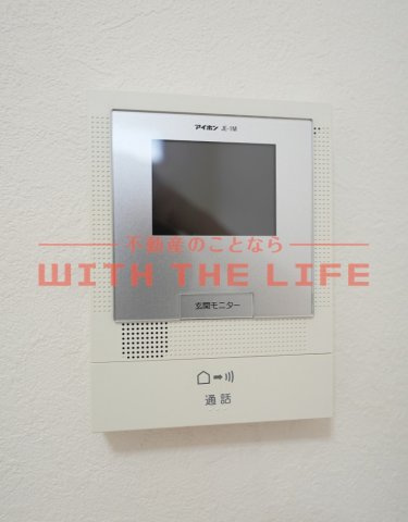 レモンバームⅡ【キャッシュバック対象物件】のセキュリティ