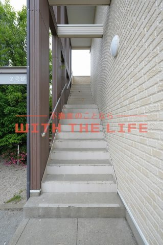 レモンバームⅡ【キャッシュバック対象物件】のその他共用部分