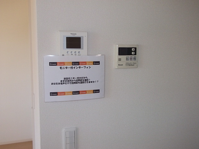 【セキュリティ】 | Abbey Road  | 『ＡｂｂｅｙＲｏａｄ』