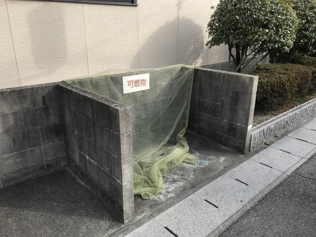 ドエルUSのその他共用部分|敷地内ゴミ置場