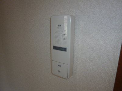 【セキュリティ】 | サザンハイツ