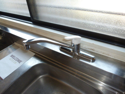 【キッチン】 | サザンハイツ