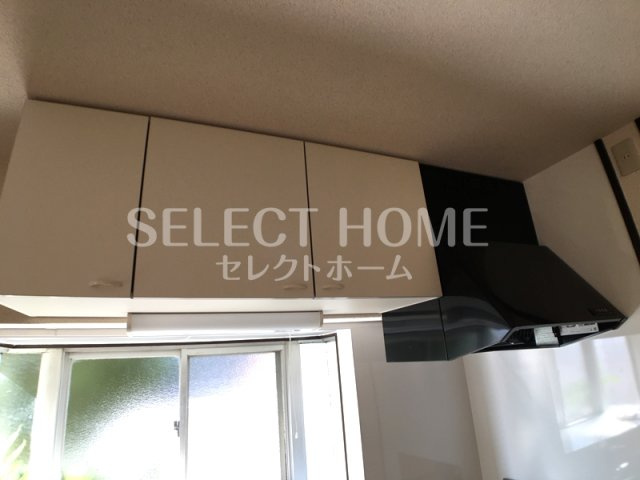 【設備】 | マンション岡田