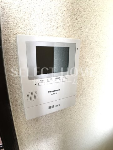 【セキュリティ】 | マンション岡田