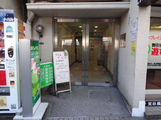 【エントランス】 | トーカンマンション鶯谷　1Fエントランス