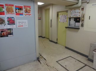 【その他共用部分】 | トーカンマンション鶯谷　1F共用廊下
