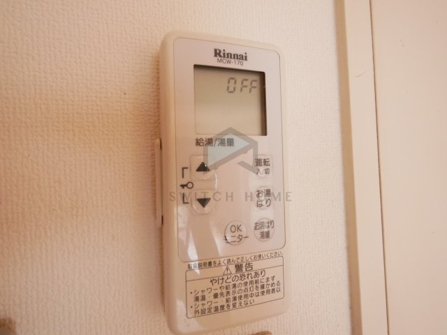【設備】 | フェルザ長田