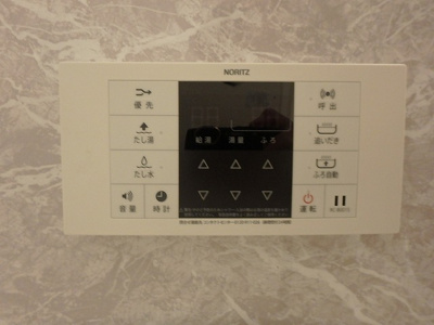 【その他】 | ディアコート福島