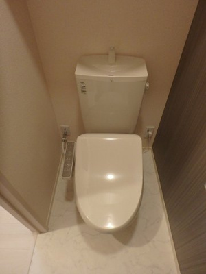 【トイレ】 | ディアコート福島